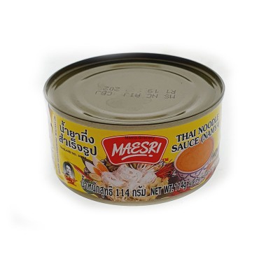 Maesri Namya Curry Paste 114g